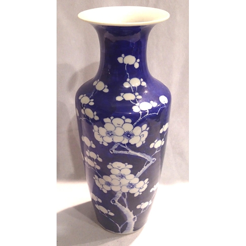 383 - Oriental blue and white Prunus pattern vase, H: 30 cm, minor pitting throughout otherwise no cracks,... 