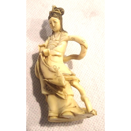 389 - Antique Chinese carved  ivory figurine, H: 60mm. P&P Group 1 (£14+VAT for the first lot and £1+VAT f... 