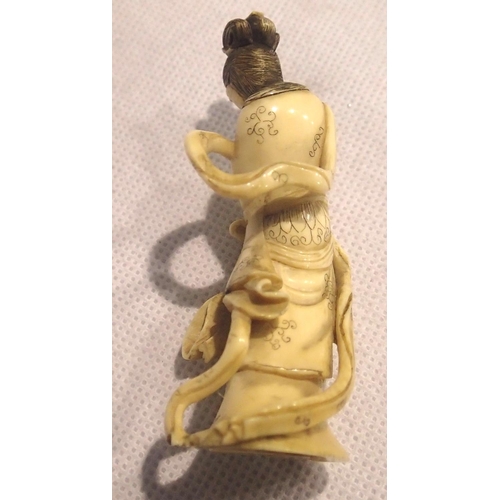 389 - Antique Chinese carved  ivory figurine, H: 60mm. P&P Group 1 (£14+VAT for the first lot and £1+VAT f... 