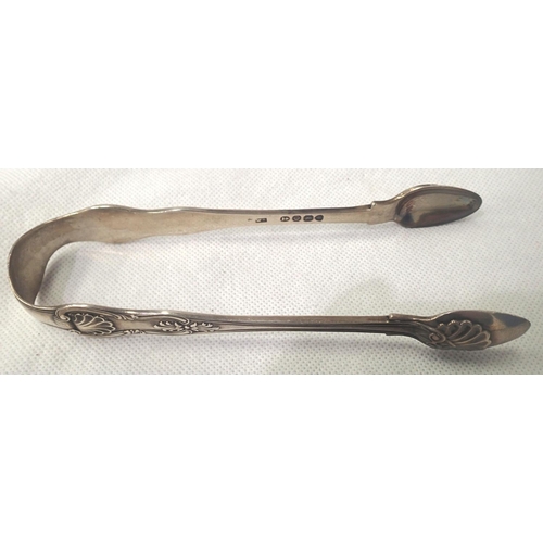 119 - Pair of hallmarked silver sugar tongs, 72g. P&P Group 1 (£14+VAT for the first lot and £1+VAT for su... 