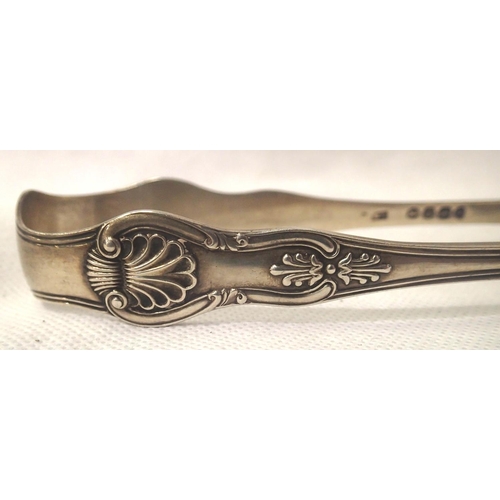 119 - Pair of hallmarked silver sugar tongs, 72g. P&P Group 1 (£14+VAT for the first lot and £1+VAT for su... 