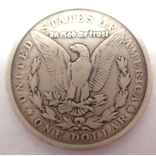 3032 - 1921 USA silver Morgan dollar. P&P Group 1 (£14+VAT for the first lot and £1+VAT for subsequent lots... 