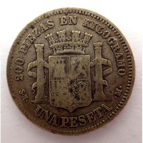 3048 - 1870 Spanish silver peseta. P&P Group 1 (£14+VAT for the first lot and £1+VAT for subsequent lots)