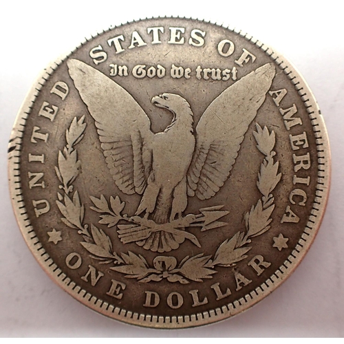 3062 - 1880 American silver Morgan dollar. P&P Group 1 (£14+VAT for the first lot and £1+VAT for subsequent... 