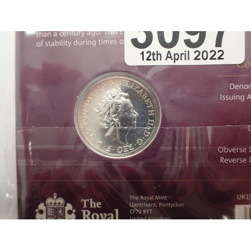 3097 - 2015 £20 silver bullion, Longest Reigning Monarch. P&P Group 1 (£14+VAT for the first lot and £1+VAT... 