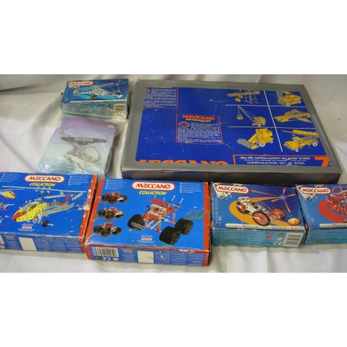 2135 - Meccano Enthusiast set 7 and 6x small Meccano sets. Appear complete, boxes fair. P&P Group 2 (£18+VA... 