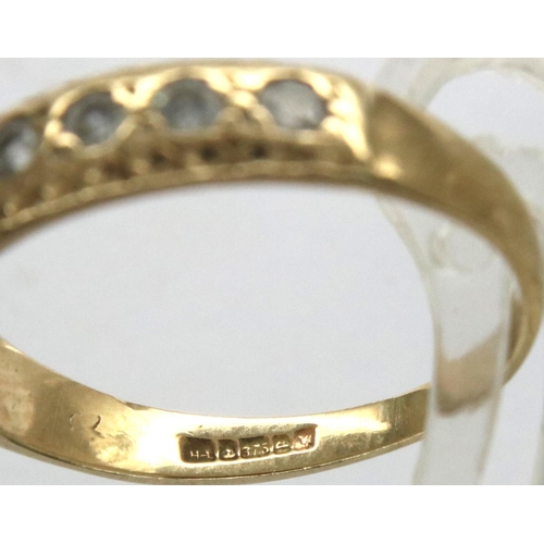 10 - 9ct gold half eternity ring set with nine white stones, size N/O, 1.9g. P&P Group 1 (£14+VAT for the... 