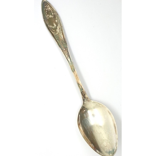 102 - Silver plated Eastern European spoons and teaspoons. P&P Group 1 (£14+VAT for the first lot and £1+V... 