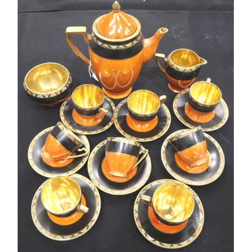 125 - Nineteen piece coffee set in the Chinese style by Carlton Ware. Condition report: Gilding good, glaz... 