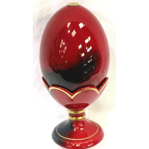 134 - Royal Doulton limited edition Flambe egg on stand, H: 15 cm including stand. No cracks, chips or vis... 