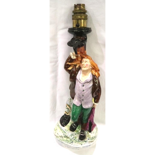 148 - Bretby figurine lamp, H: 34 cm. P&P Group 3 (£25+VAT for the first lot and £5+VAT for subsequent lot... 