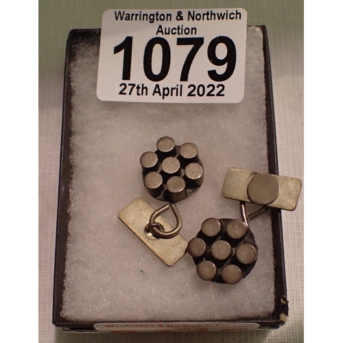 1079 - Pair of hallmarked silver cufflinks. P&P Group 1 (£14+VAT for the first lot and £1+VAT for subsequen... 