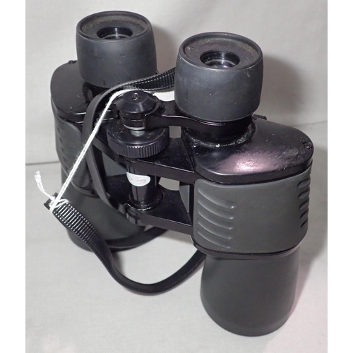 1092 - Pair of Japanese field binoculars. P&P Group 1 (£14+VAT for the first lot and £1+VAT for subsequent ... 