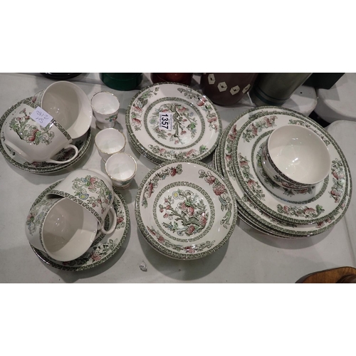 1357 - Johnson Brothers Indian Tree tea set. Not available for in-house P&P, contact Paul O'Hea at Mailboxe... 