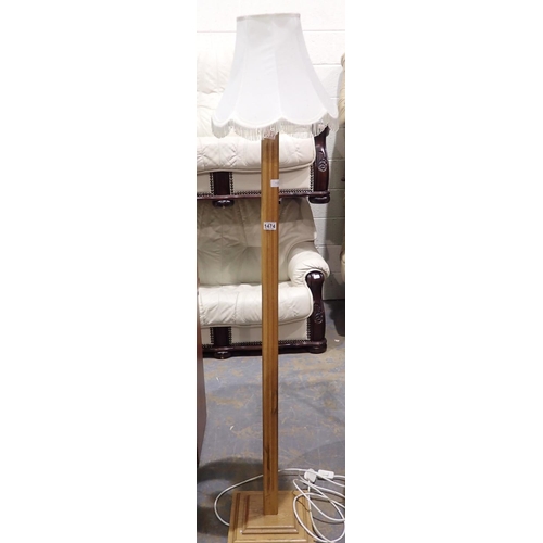 1474 - Oak standard lamp with shade, H: 180 cm. Not available for in-house P&P, contact Paul O'Hea at Mailb... 