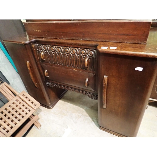 1514 - Substantial oak 1930s breakfront sideboard, , with drawers and cupboards, 138 x 60 x 98 cm. Not avai... 