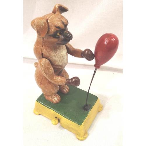 1704 - Cast iron boxing dog, H: 20 cm. P&P Group 2 (£18+VAT for the first lot and £3+VAT for subsequent lot... 