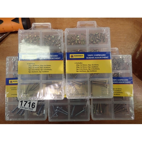 1716 - New unused five boxes of assorted screws. P&P Group 1 (£14+VAT for the first lot and £1+VAT for subs... 