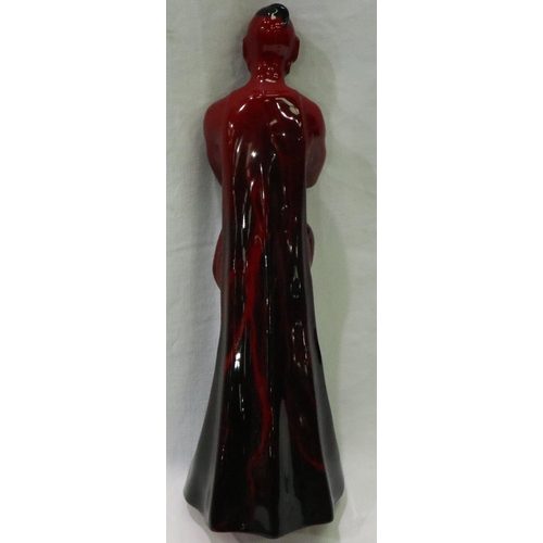 126 - Royal Doulton Flambe figurine, The Genie, HN 29999, H: 26 cm. No cracks, chips or visible restoratio... 