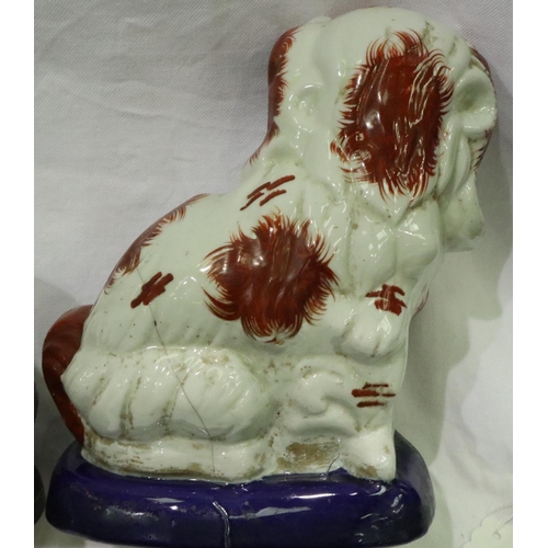 129 - Pair of Staffordshire dogs, each H: 22 cm. P&P Group 3 (£25+VAT for the first lot and £5+VAT for sub... 