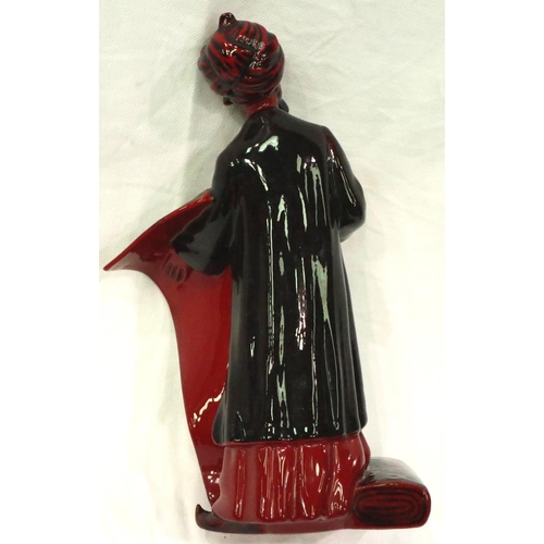 162 - Royal Doulton Flambe figurine, The Carpet Seller, HN 2776, H: 24 cm. No cracks, chips or visible res... 