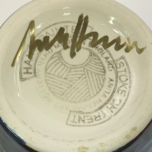 165 - Anita Harris vase in the Dolphin pattern, signed in gold, H: 18 cm. No cracks, chips or visible rest... 