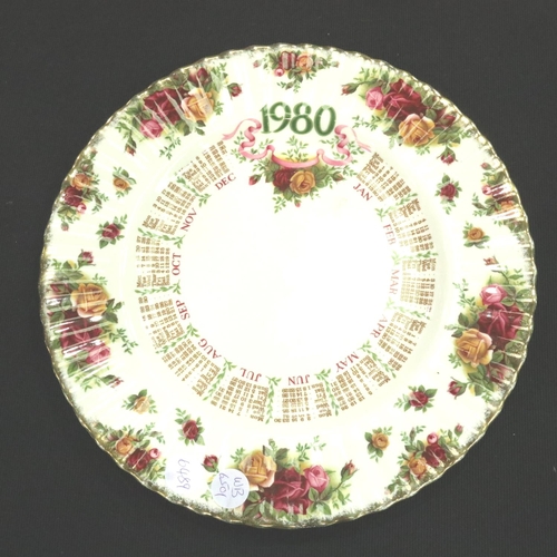 167 - Seven pieces of Royal Albert in the Old Country Roses pattern. P&P Group 3 (£25+VAT for the first lo... 