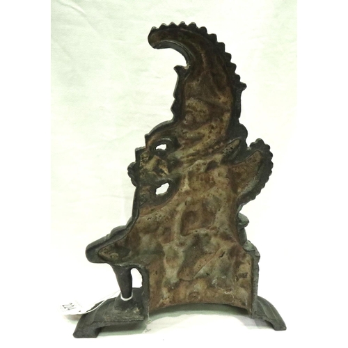 224 - Large cast iron Mr Punch doorstop, H: 32 cm. P&P Group 3 (£25+VAT for the first lot and £5+VAT for s... 