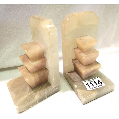 1114 - Pair of Art Deco marble bookends, H: 14 cm. P&P Group 2 (£18+VAT for the first lot and £3+VAT for su... 