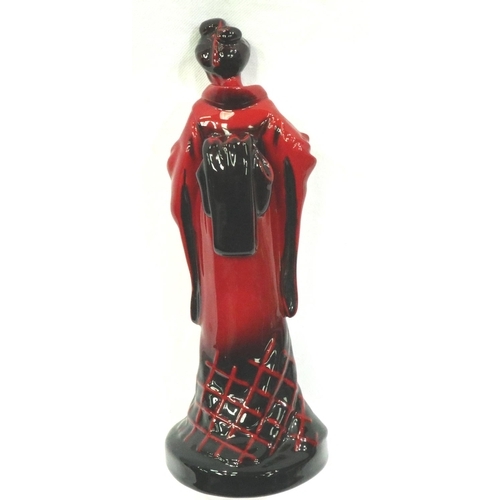 173 - Royal Doulton Flambe figurine, The Geisha, HN 3229, H: 23 cm. No cracks, chips or visible restoratio... 