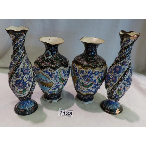 1138 - Four continental enamelled metal vases, tallest 12 cm. P&P Group 2 (£18+VAT for the first lot and £3... 