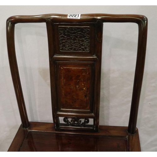 3091 - 19th century Chinese mahogany Elders chair with inlaid burr walnut back panel. Not available for in-... 