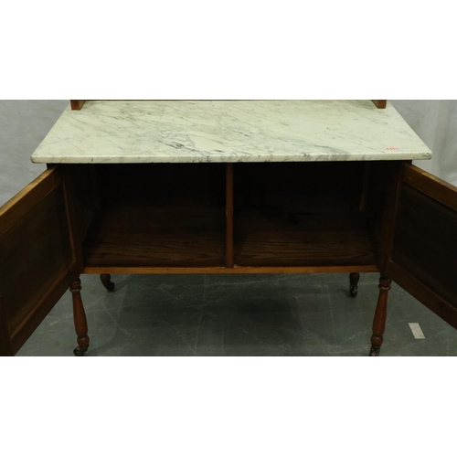 3096 - Late Victorian satinwood wash stand, with marble top and tiled splash back, 106 x 52 x 130 cm. Not a... 