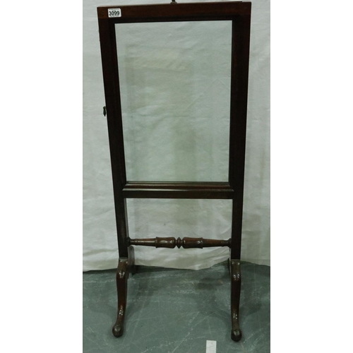 3099 - Walnut twin sided glass screen with turned stretcher, H: 117 cm. Not available for in-house P&P, con... 