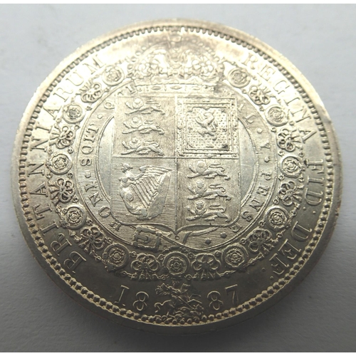 3082 - 1887 silver half crown of Queen Victoria. P&P Group 1 (£14+VAT for the first lot and £1+VAT for subs... 