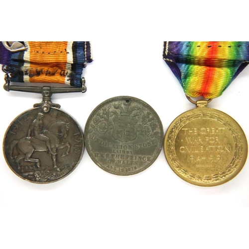 2250 - Pair of WWI medals and another. Not available for in-house P&P, contact Paul O'Hea at Mailboxes on 0... 