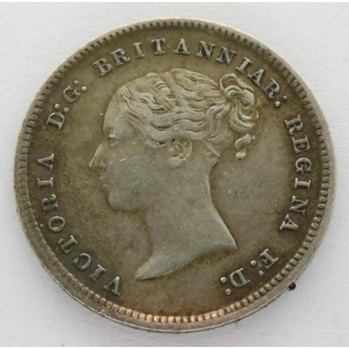 3157 - 1871 Maundy fourpence of Queen Victoria. P&P Group 1 (£14+VAT for the first lot and £1+VAT for subse... 