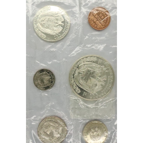 3174 - 1966 Panama coin set. P&P Group 1 (£14+VAT for the first lot and £1+VAT for subsequent lots)