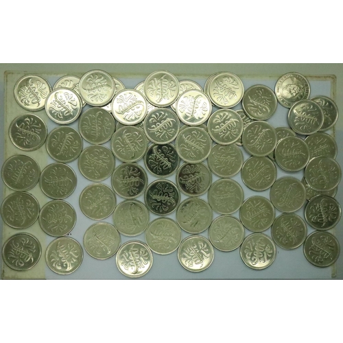 3183 - Eighty eight coins from the series Makers of the Millennium issued by Sainsburys. P&P Group 1 (£14+V... 