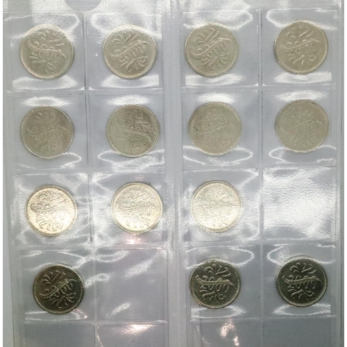 3183 - Eighty eight coins from the series Makers of the Millennium issued by Sainsburys. P&P Group 1 (£14+V... 