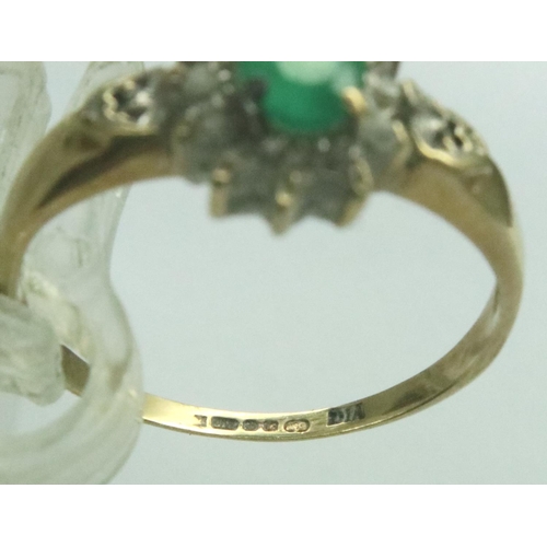 50 - 9ct gold diamond and emerald set ring, size J, 15.7g. P&P Group 1 (£14+VAT for the first lot and £1+... 