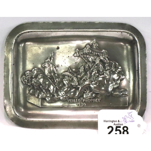 258 - Silver plated embossed dish, L: 16 cm. P&P Group 2 (£18+VAT for the first lot and £3+VAT for subsequ... 