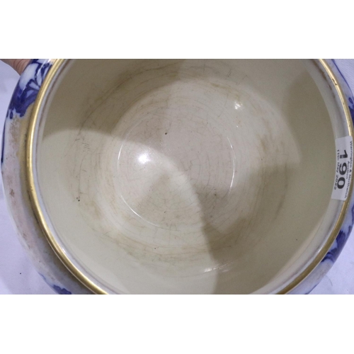 190 - Royal Doulton large circular Flow Blue bowl, H: 20 cm. P&P Group 2 (£18+VAT for the first lot and £3... 