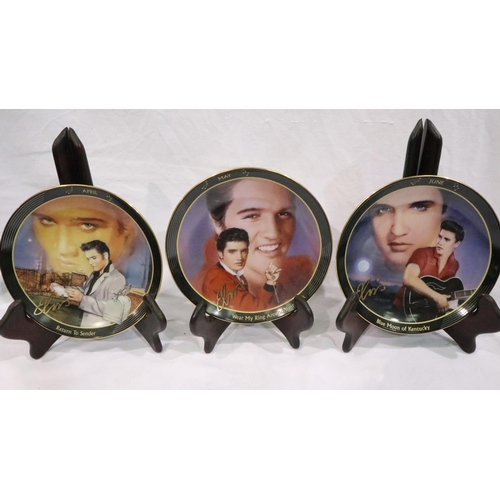 203 - Bradford Exchange set of twelve collectors calendar plaques, Elvis Presley: Entertainer of the Centu... 