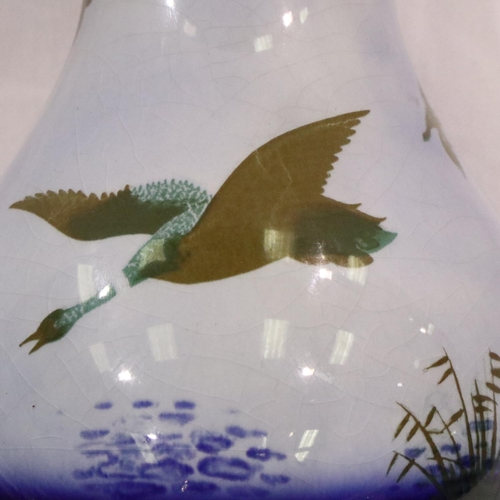 215 - Sylvac baluster vase in the Misty Moon pattern, crazed, H: 19 cm. No cracks, chips or visible restor... 