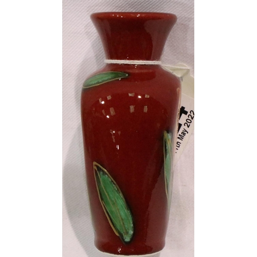 224 - Anita Harris vase in the Tulip pattern, H: 12 cm. No cracks, chips or visible restoration. P&P Group... 