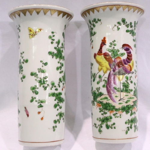 249 - Pair of Oriental vases and two bowls. P&P Group 3 (£25+VAT for the first lot and £5+VAT for subseque... 