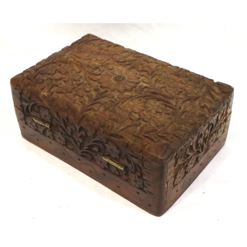 279 - Small chest of drawers and a carved wooden box. P&P Group 3 (£25+VAT for the first lot and £5+VAT fo... 