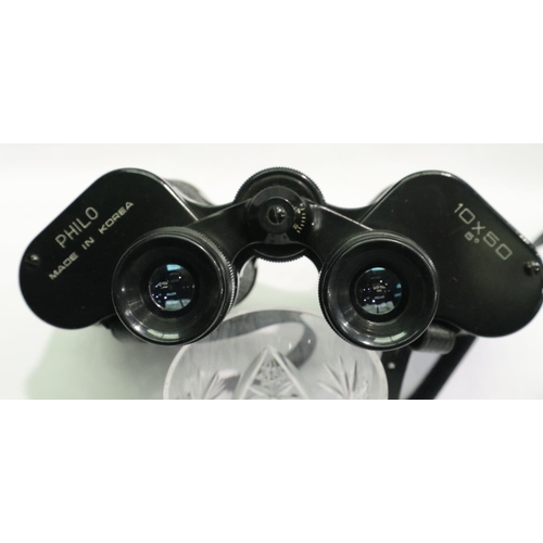 296 - Cased pair of Philo 10 x 50 binoculars. P&P Group 2 (£18+VAT for the first lot and £3+VAT for subseq... 