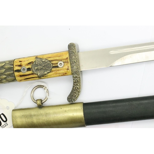 2190 - Replica German military dagger. P&P Group 2 (£18+VAT for the first lot and £3+VAT for subsequent lot... 